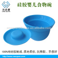 food grade silicone baby feeding suction bowl
